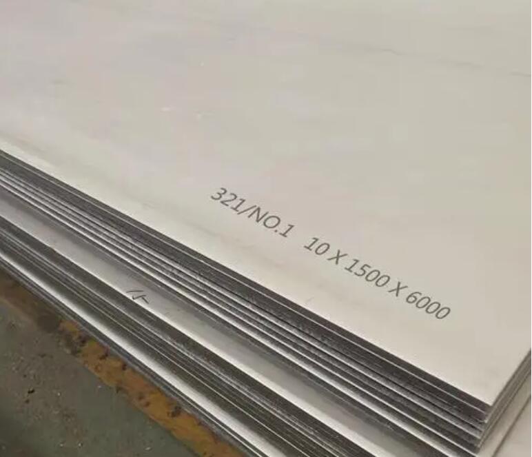 诏安321不锈钢板